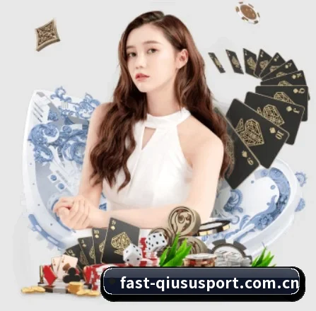 球速体育 APP